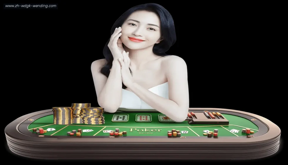 问鼎娱乐 banner