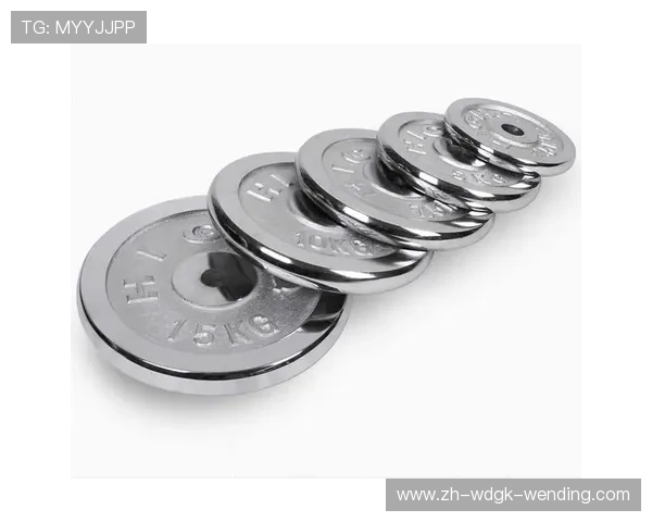 健身器材重量单位及单个器材重量标准解析