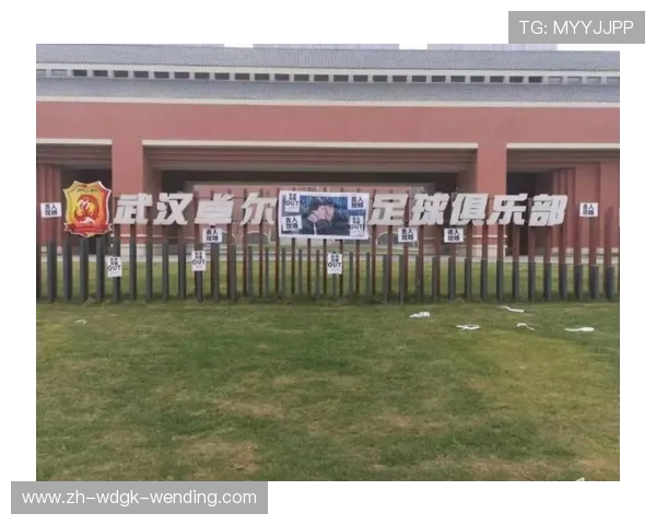 足球透明运营模式保障俱乐部管理公开和球迷信任 足球透明运营模式保障俱乐部管理公开和球迷信任