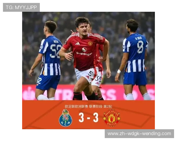 英超球队不败纪录：英超联赛历史上最长不败纪录的球队与赛事回顾