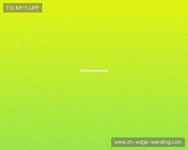 新赛季意甲球队最新排名与各轮表现简析 新赛季意甲球队最新排名与各轮表现简析