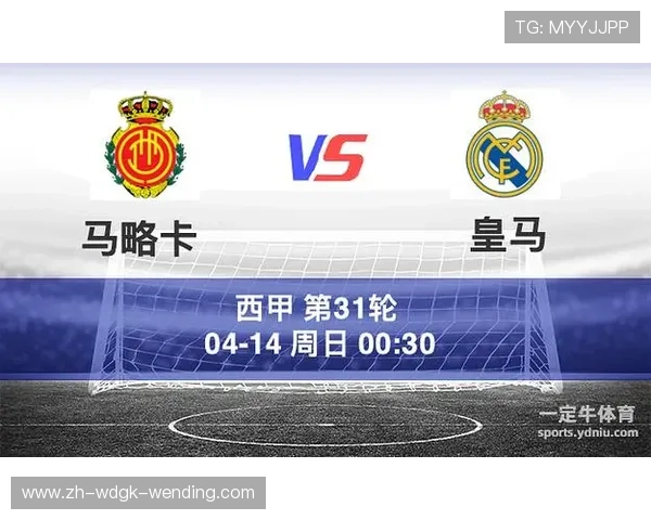 西甲联赛比分直播网站推荐 西甲联赛比分直播网站推荐