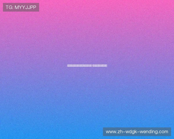 世界前十格局生变斯鲍折桂后升至第五 麦金泰尔成功重返前十